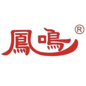 恩施州凤鸣藤茶有限公司