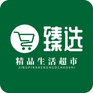 恩施市三合汇成商贸有限公司