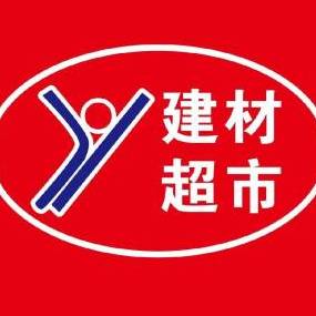 恩施州众意建材有限公司