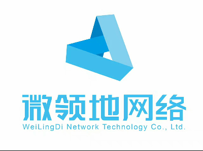 微领地网络深圳市珍溢科技有限公司恩施分公司