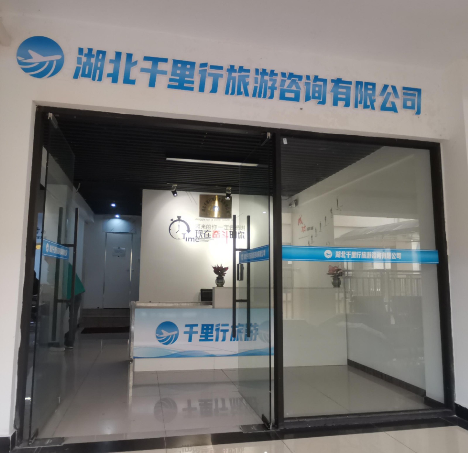 微信图片_20240419152352.jpg