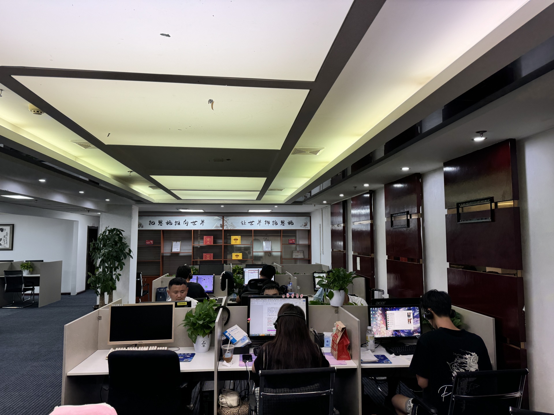 微信图片_20240627162210.jpg