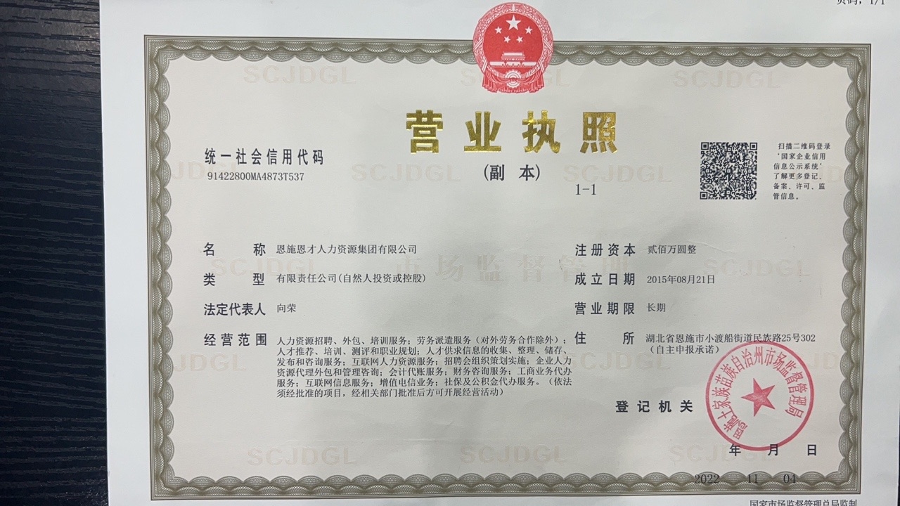 00ff4027451be37ee095b25f55135166.jpg